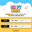 조지아휘트니스 이미지