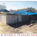 동해시-48 이미지