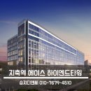 에이스디앤씨 이미지
