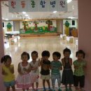 흰돌약국 이미지