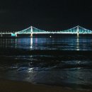 유나이티드홀리데이주 | 📓
