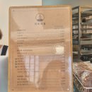 올리브트리카페 - 전주시 완산구 용머리로 105 | 원주 단구동 빵집 추천 리트리밀 베이커리&카페 후기