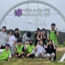 영해중학교 이미지