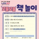 신원도서관 시청각실 이미지