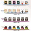 3030영어교습소 네이버블로그