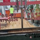 검성로-6 이미지