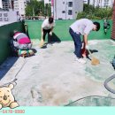 보람토탈설비
