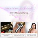 킹닥터