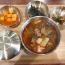 한녹