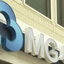 새마을금고(CCTV) 이미지