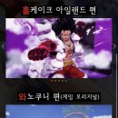 SWICTH 이미지