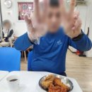 후라이드참잘하는집서면점 이미지