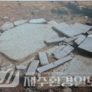 오현기획