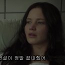 헝거게임 - 더 파이널 (The Hunger Games - Mockingjay - Part 2 , 2015 ) 이미지