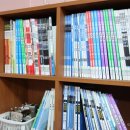 고대수학학원 - 서구 화개1로79번길 3 | 고대수학학원