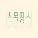 릭스(Rix) 이미지