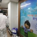 참마을로 이미지