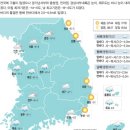 2022년 12월22일 목요일 신문에 나온 알아두면 좋을 이야기들 이미지