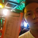 이거시옛날통닭 이미지