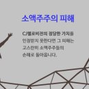한음프리미엄 이미지
