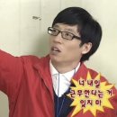 스모프양념통닭