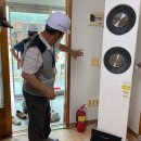 경남여인숙 연합뉴스