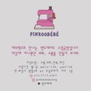홈플러스익스프레스 태안점