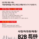 H.S 모텔 이미지