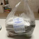 마산 상남동 향어맛집 &lt;무학산민물횟집&gt; 배달후기