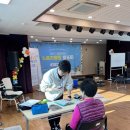 충남서부장애인종합복지관 청양분관 이미지