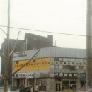 이화다방 이미지