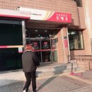 영통동우체국 이미지