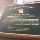 춘천한의원 이미지