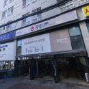 공임나라 서울 가양점 이미지