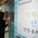 홍대병설유치원 한국일보