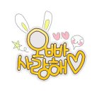 공주병 이미지