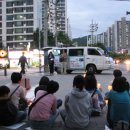 국민연금네거리 이미지