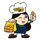 강남 메이크업 퍼스널컬러 잘하는곳 예쁨빛 - 남자 신랑 헤어메이크업 후기