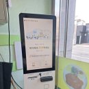 91돈까스 이미지