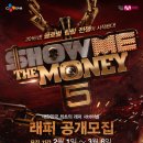 (주)디제이랩 네이버블로그