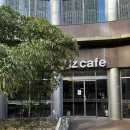 정천중학교 | [공지] [설명회 후기] 중3·고1 학부모를 위한 2028 대입 로드맵 정리