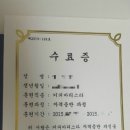 면목4동주민센터 이미지