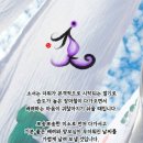 찌뿌둥한 오늘이~~~이 이미지