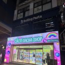 캑티 가챠샵 노원점 이미지