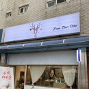 소답동108 이미지