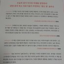 미래아동치과의원 이미지