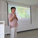 <온라인강의>★친환경 실천을 위한 기후위기 바로알기★ | 대구탄소중립강사 대구기후위기강사 대구시찾아가는환경교육 강의