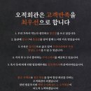 간석회관 - 진천군 | 간석회관