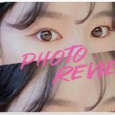 청주속눈썹 전문샵에서 받은 특별한 케어 후기