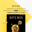 (주)더블헬스케어 이미지